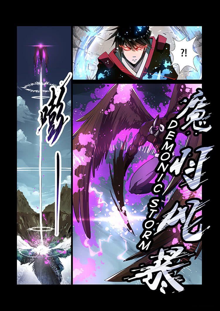 Divine Spirit 5-5