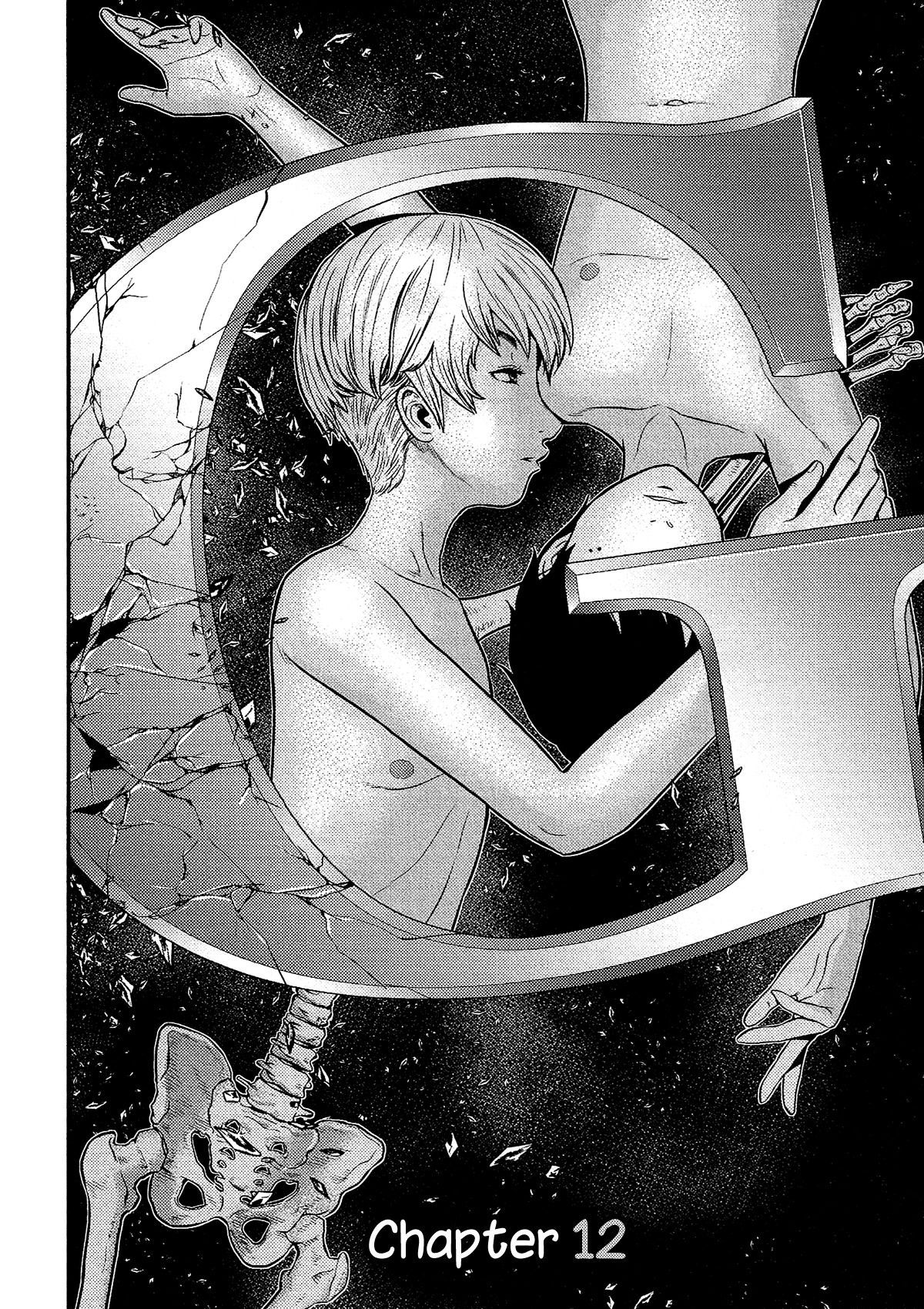 Giniro no Genders 12-12