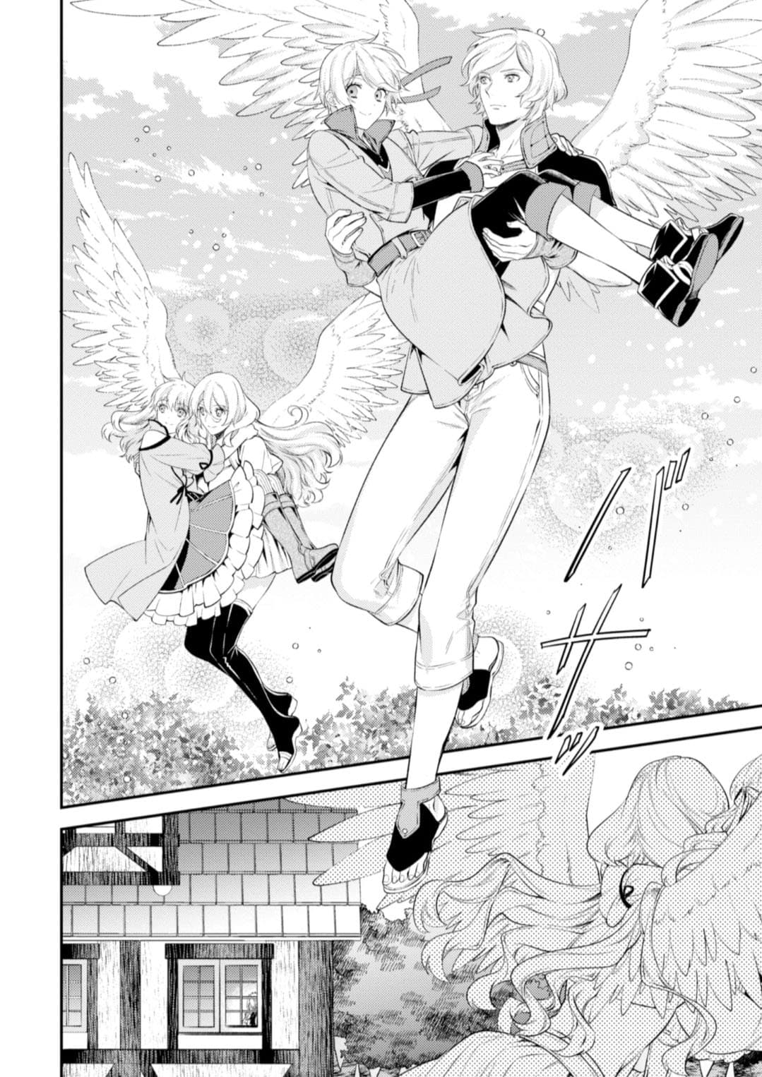 Seijo Futari no Isekai Burari Tabi 9-9