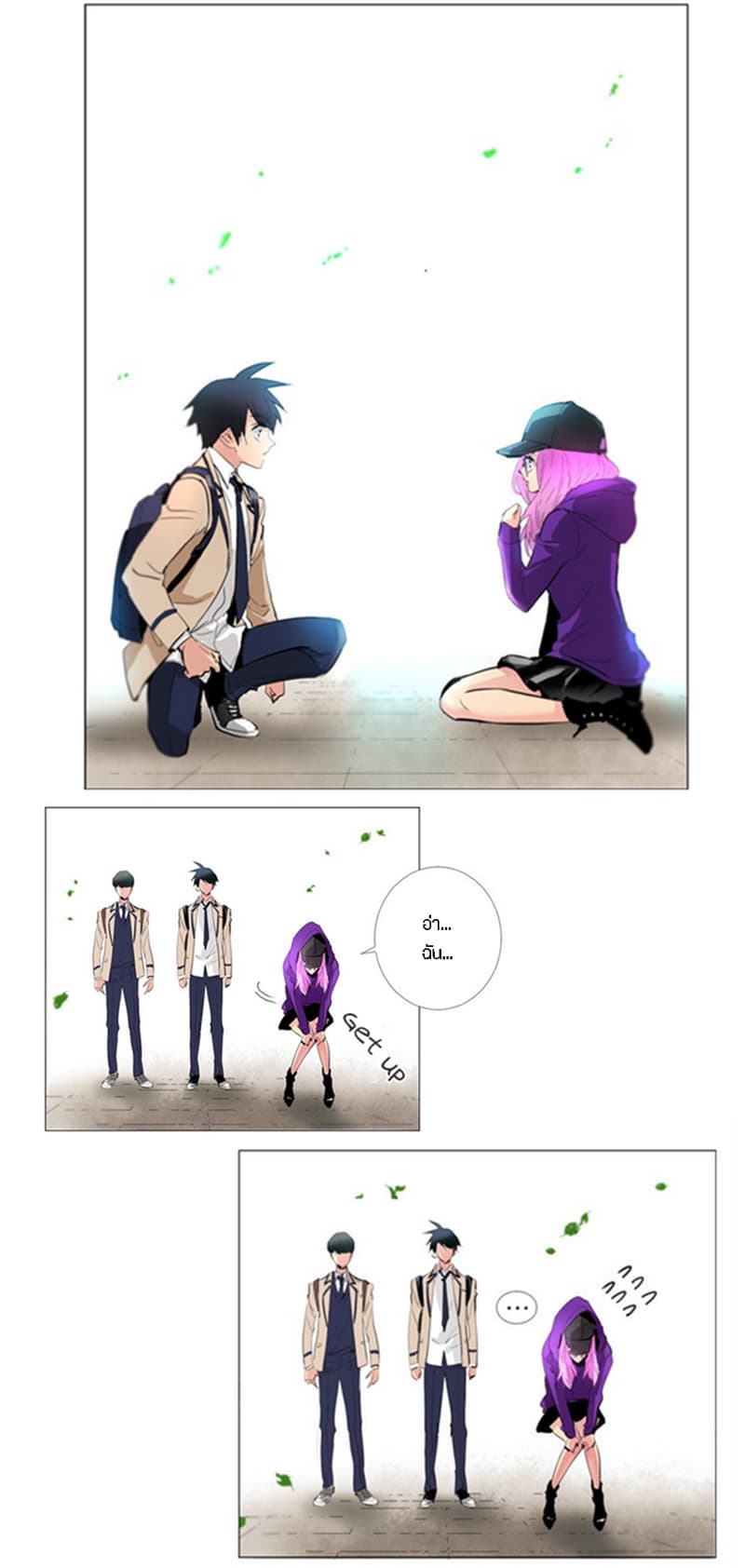 Heaven's Souls 1-1