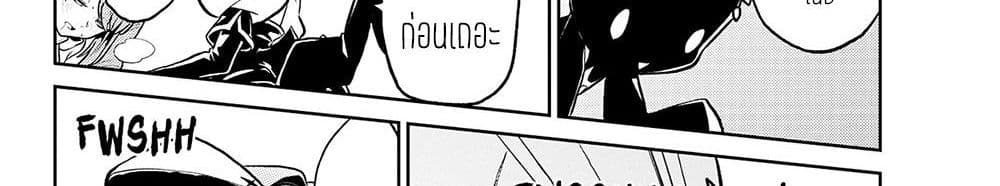 Looking up to Magical Girls 2-แค่อยากจะบูชาพวกเธอเอง...