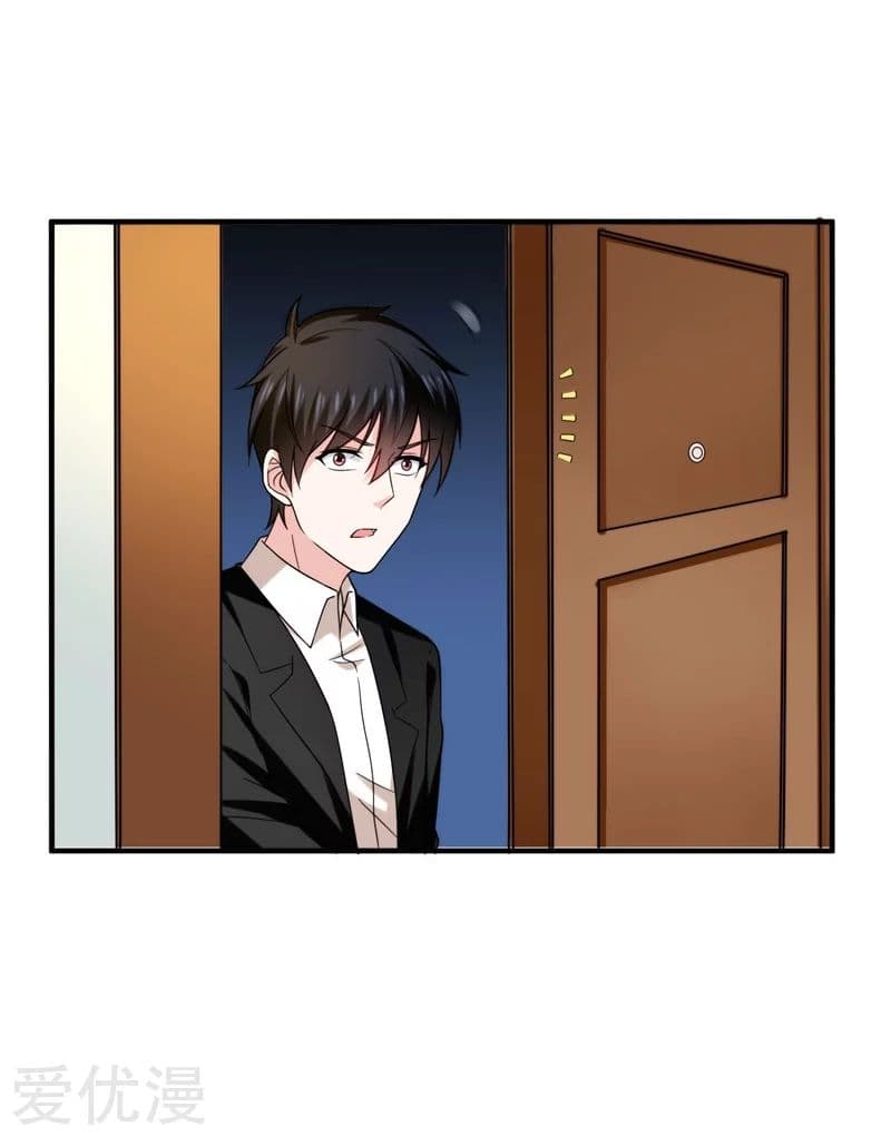 Picking up a School Beauty to Be Wife จับสาวสวยในโรงเรียนมาเป็นเมีย 23-23