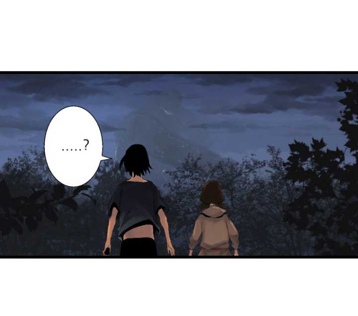 Her Summon 5-5