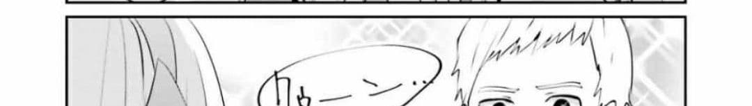 Overlord Official Comic A La Carte 1-1