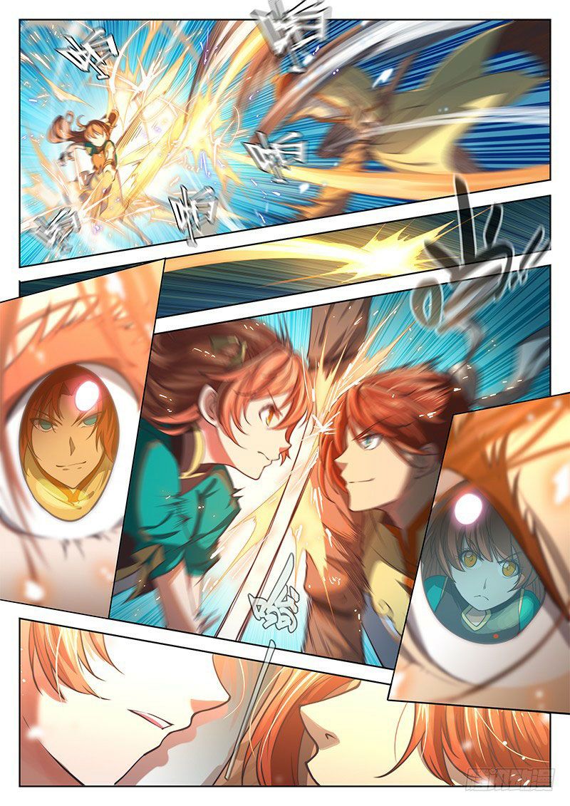 The Portal of Wonderland ประตูแห่งแดนมหัศจรรย์ 18-18