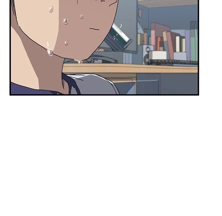 The Unwanted Roommate เพื่อนร่วมห้องแบบนี้ไม่อยากมีหรอก 4-4