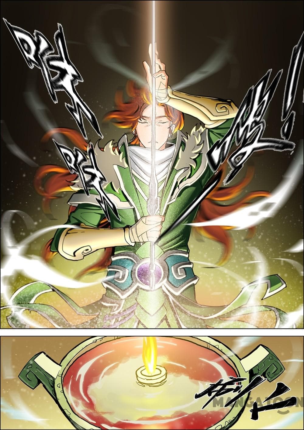 A Three-Kingdom Dream 1-1