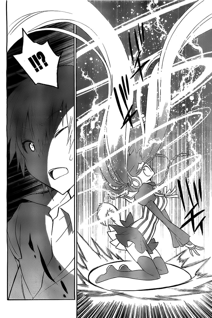 Kyou no Cerberus 0-0