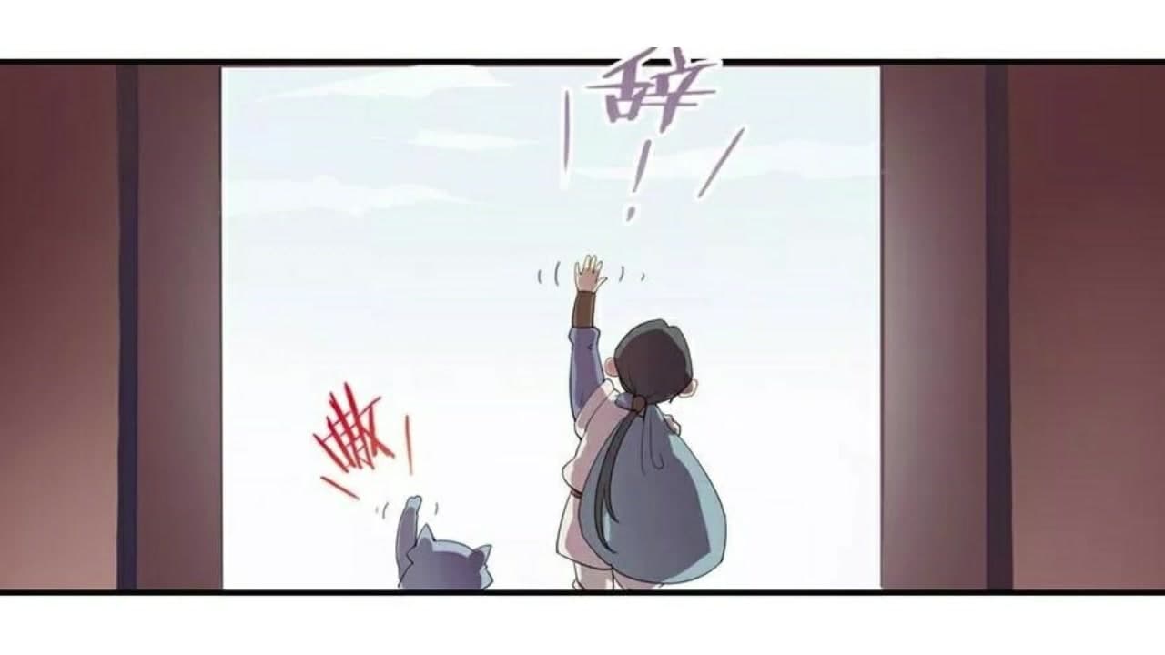 Heavenly Emperor WuDi 8-8