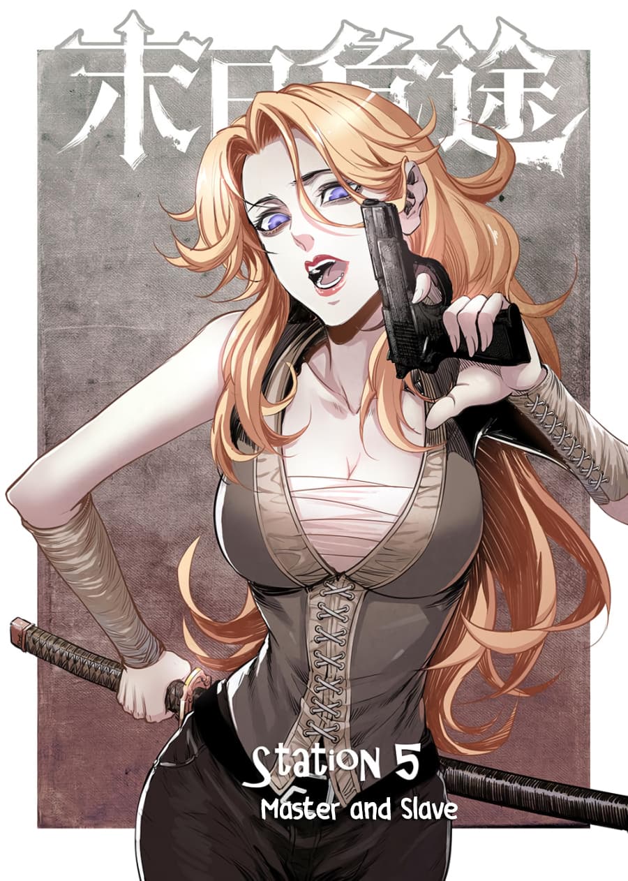 A Post-Apocalyptic Journey 5-5