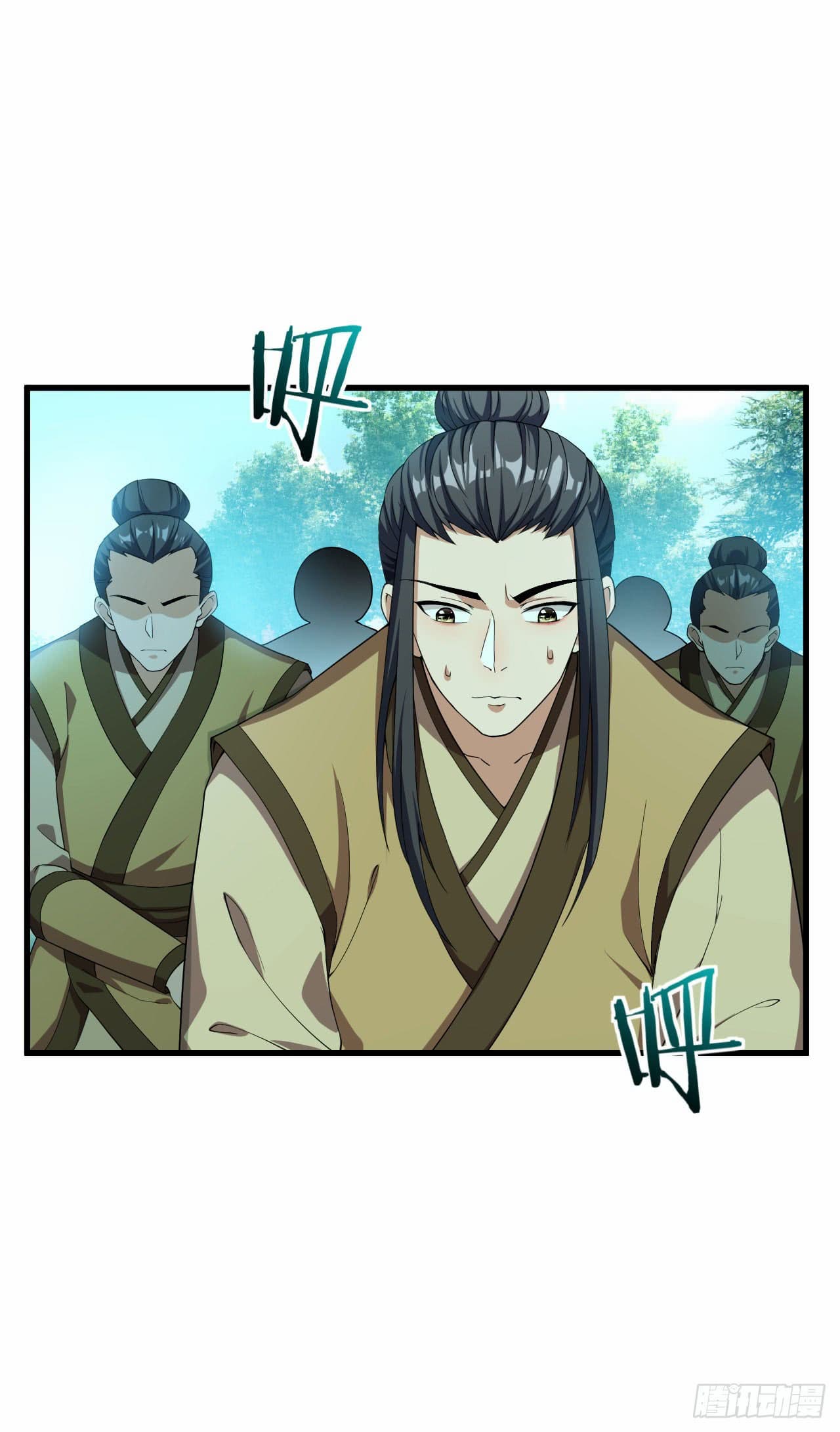 Rise of The Demon King รุ่งอรุณแห่งราชาปีศาจ 35-35