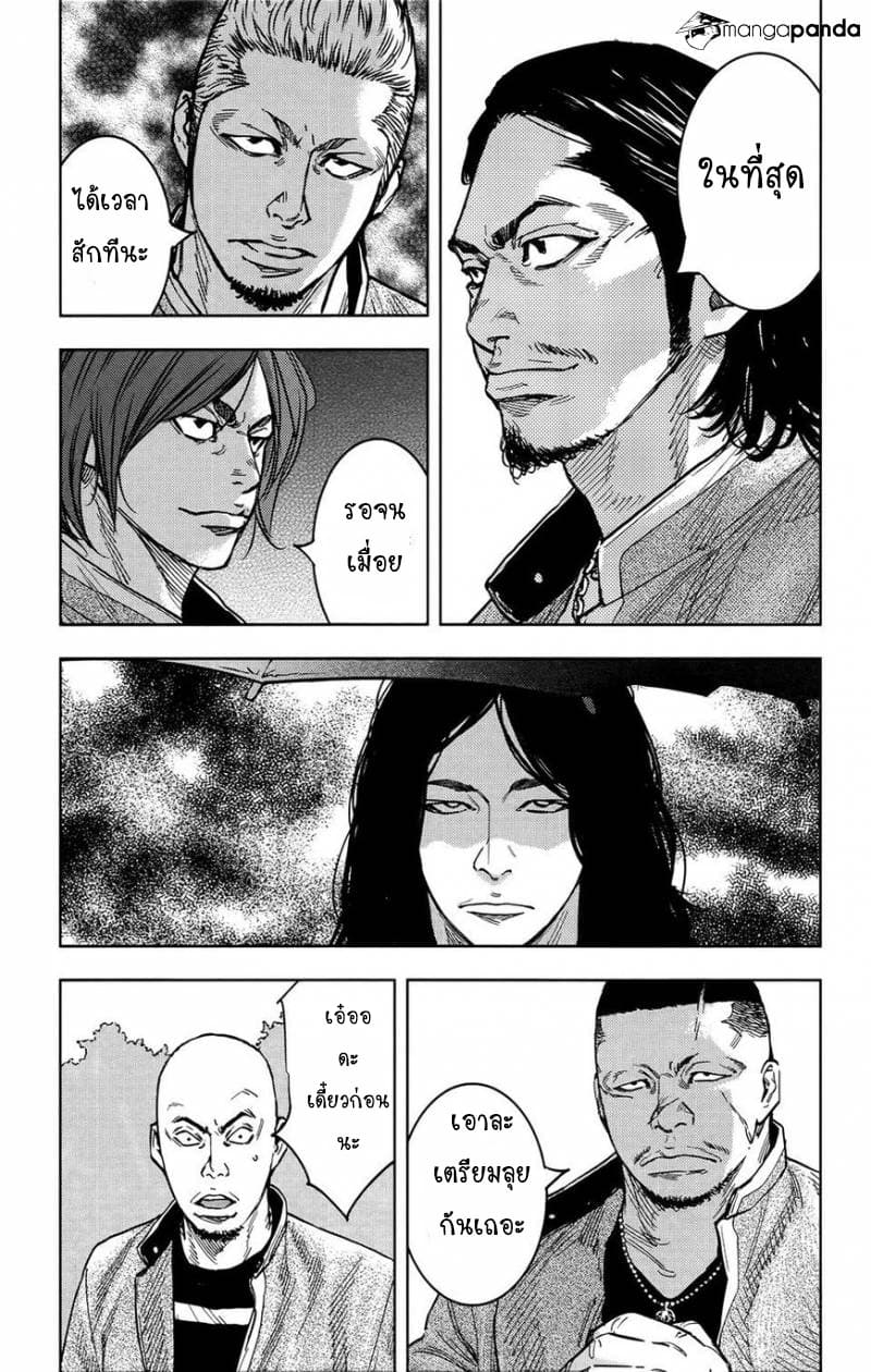 Crows Zero II: Suzuran x Houen 32-32
