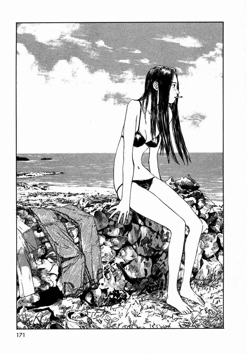 Omoide Emanon 1-ความทรงจำแห่งเอมะนอน