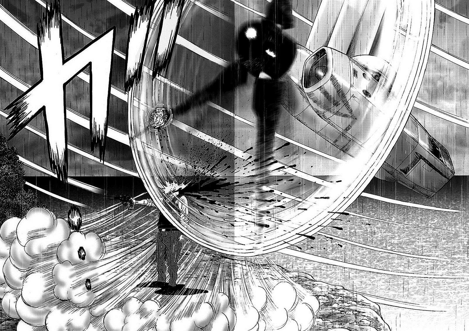 Zetsubou no Hantou 43-43