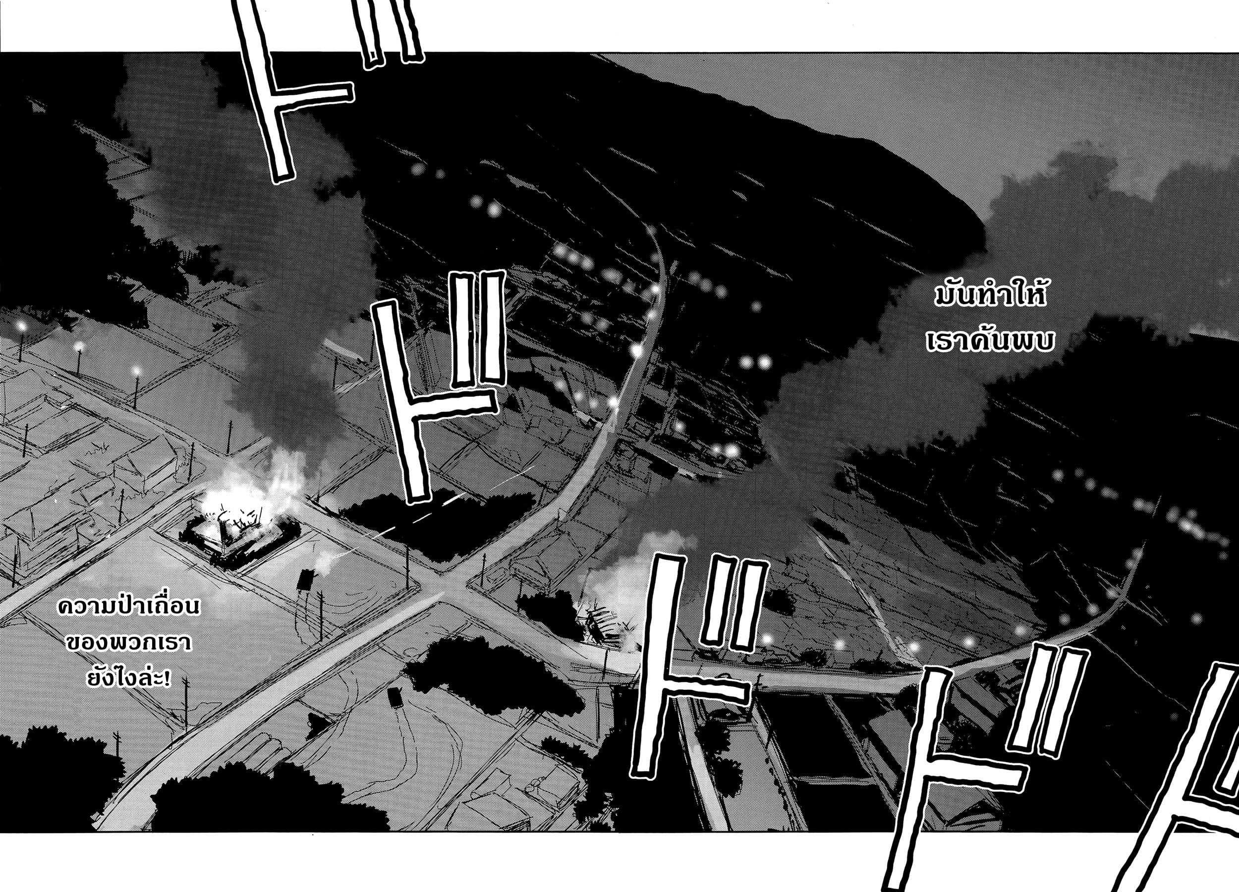 Girls Und Panzer: Ribbon Warrior 42-สงครามแห่งความตาย ณ โคโมโระ Part 9