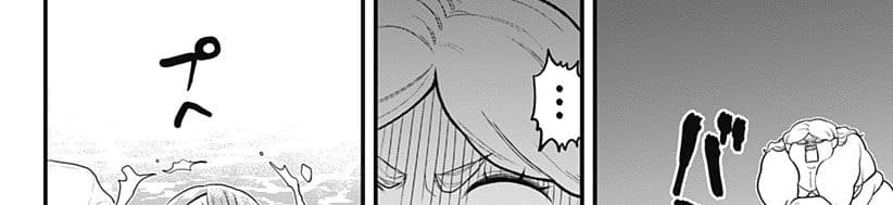 Tokedase! Mizore-chan 35-35