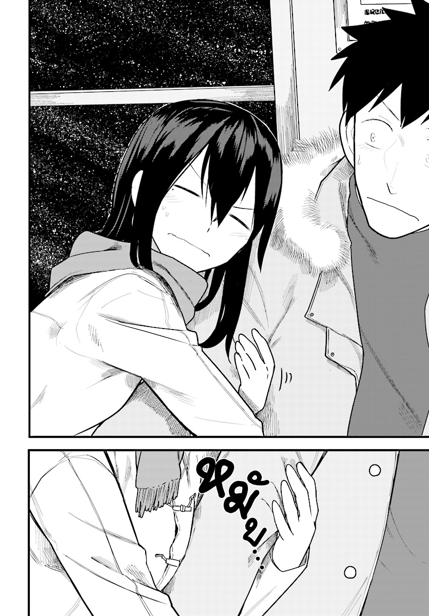 Osananajimi ni najimitai 14-อยากปลุกเพื่อนสมัยเด็กจัง