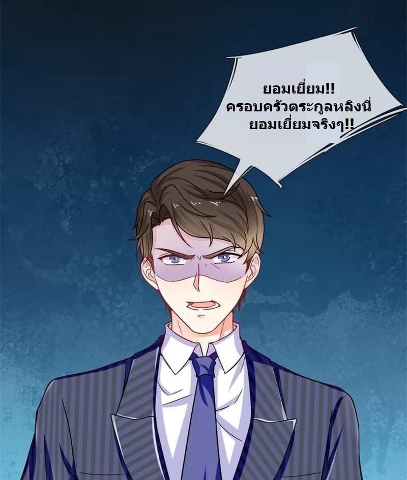 Immortal Reverence Dad 3-3