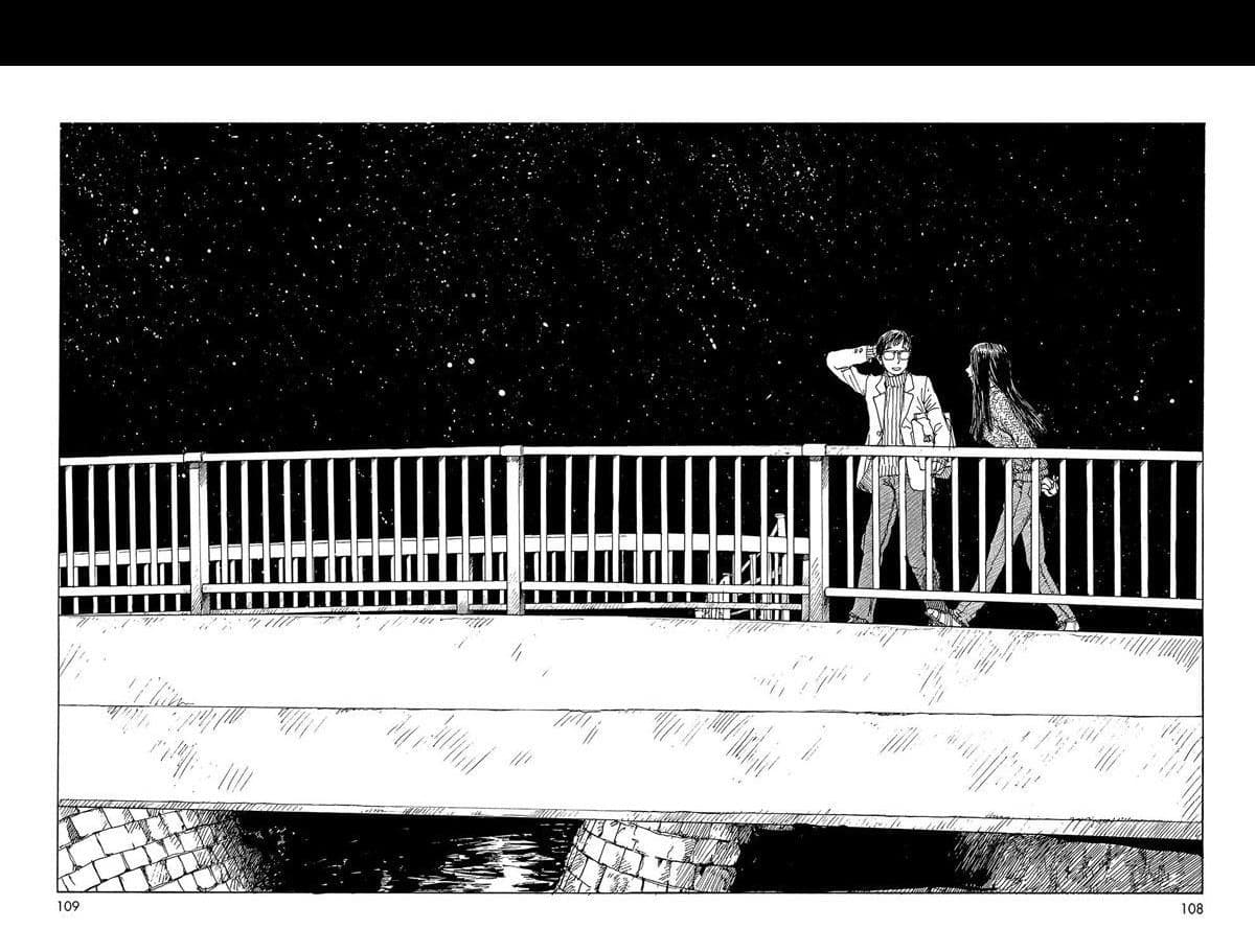 Omoide Emanon 4-การเดินทางแห่งเอมะนอน 1973