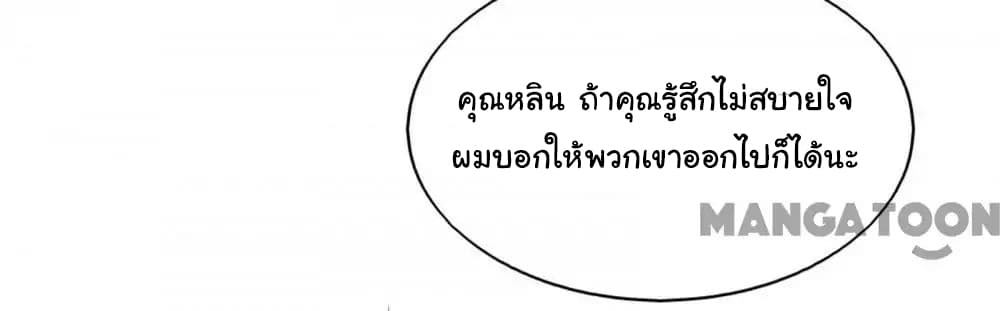 Almight Network 65-65
