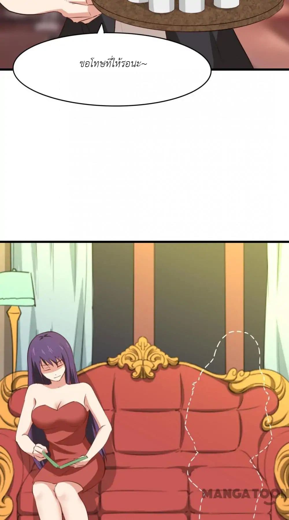 Me and My 26-year-old Female Tenant 23-23