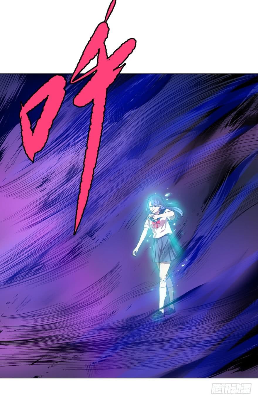 List of Villains 21-21