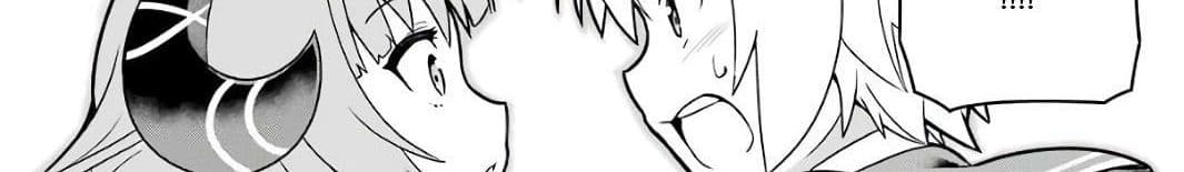 บริษัทมนต์ดำเนโครแกรนท์ // Wakamono no Kuro Mahou Hanare ga Shinkoku desu ga, Shuushoku shite Mitara Taiguu Iishi, Shachou mo Tsukaima mo Kawaikute Saikou desu! 2-2