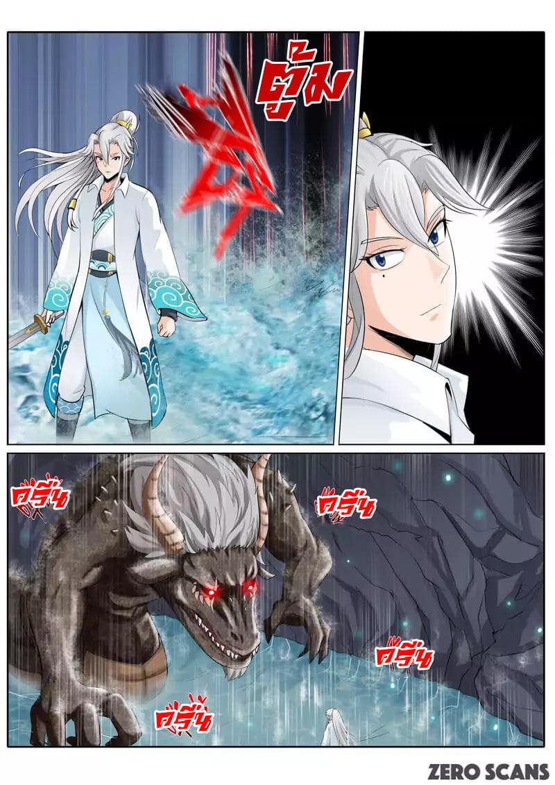 All Heavenly Days 9-9