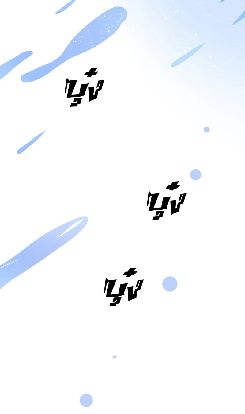 Unbending Flower 9-9