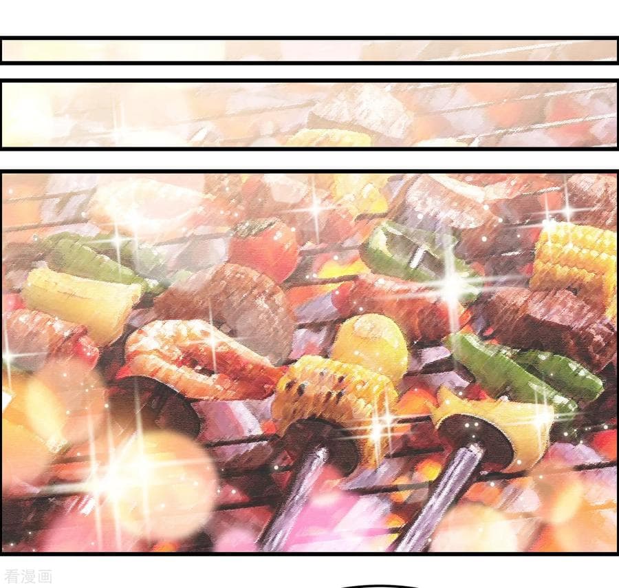 Become God Merchant in The Other World ข้ามต่างโลกเพื่อเป็นพ่อค้าเทพสุดมั่งคั่ง 46-46