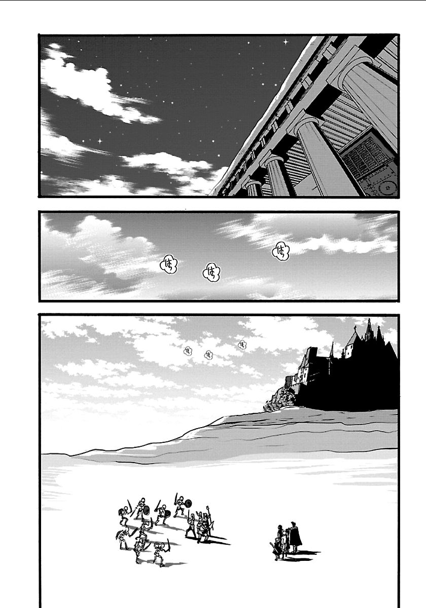 Makikomarete Isekai Teni suru Yatsu wa, Taitei Cheat 18-18