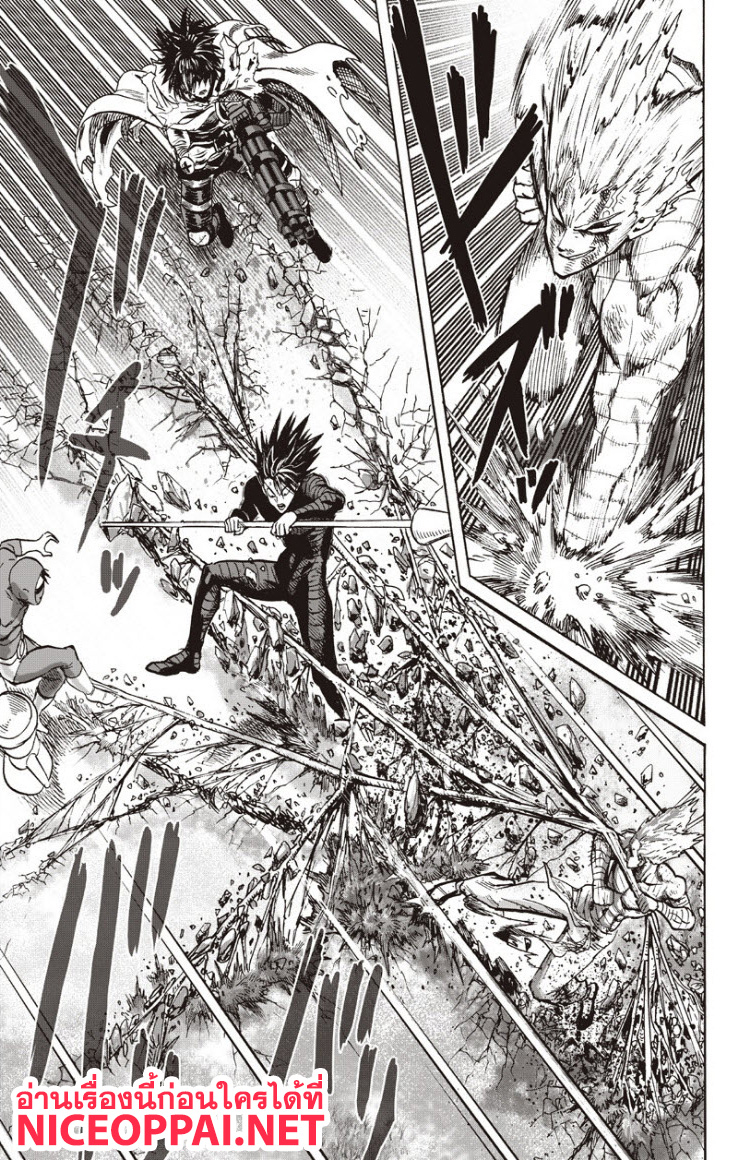One Punch Man 82-ปล่อยหมด