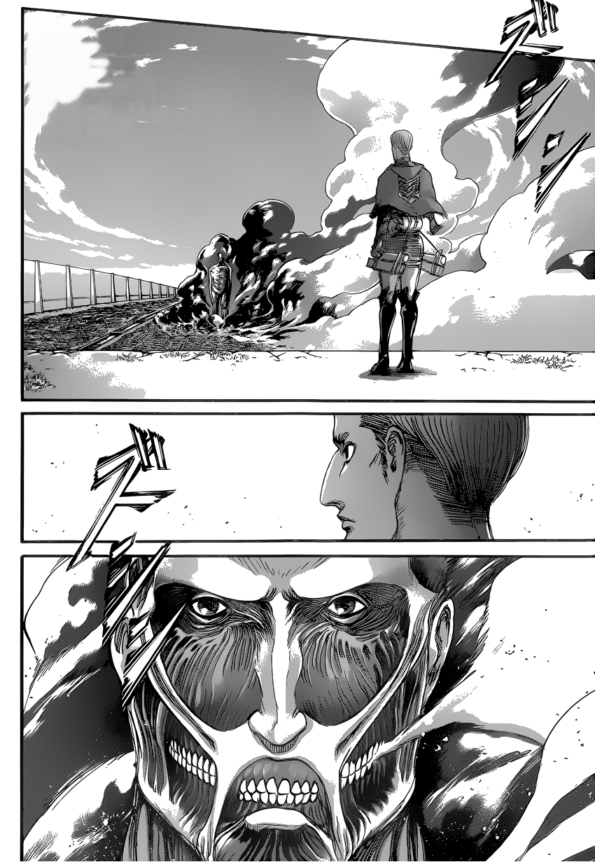 อ่าน Attack on Titan ตอนที่ 79 Perfect Game TH แปลไทย - Niceoppai