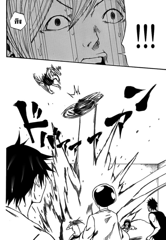 Kamisama no Iutoori 12-12