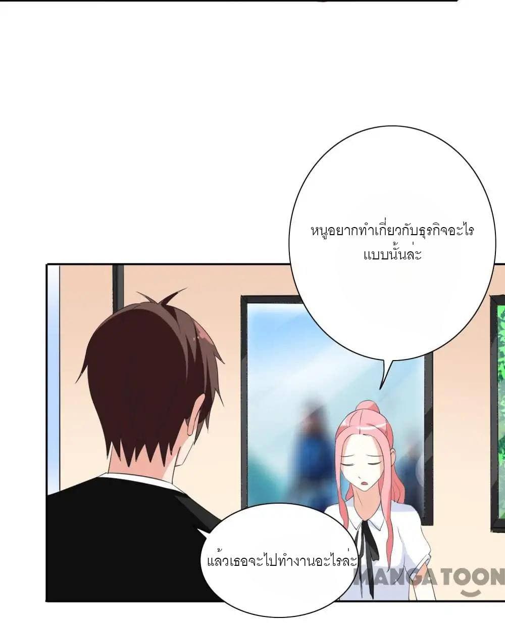 A Pretty’s Super Zombie 41-41