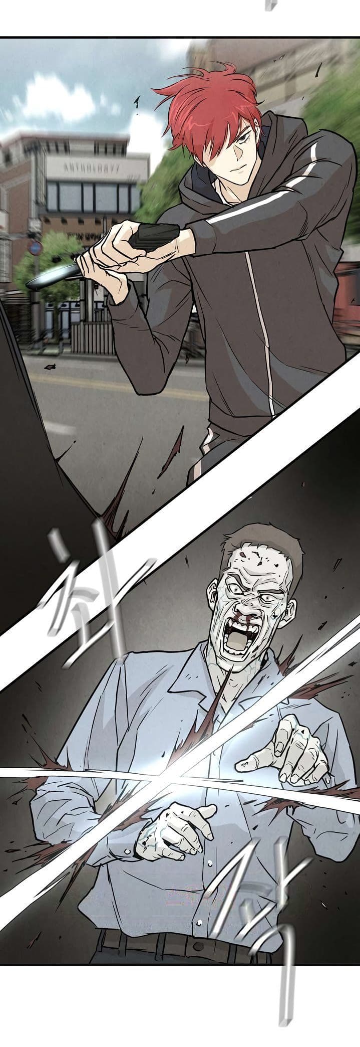 Return Survival 3-3