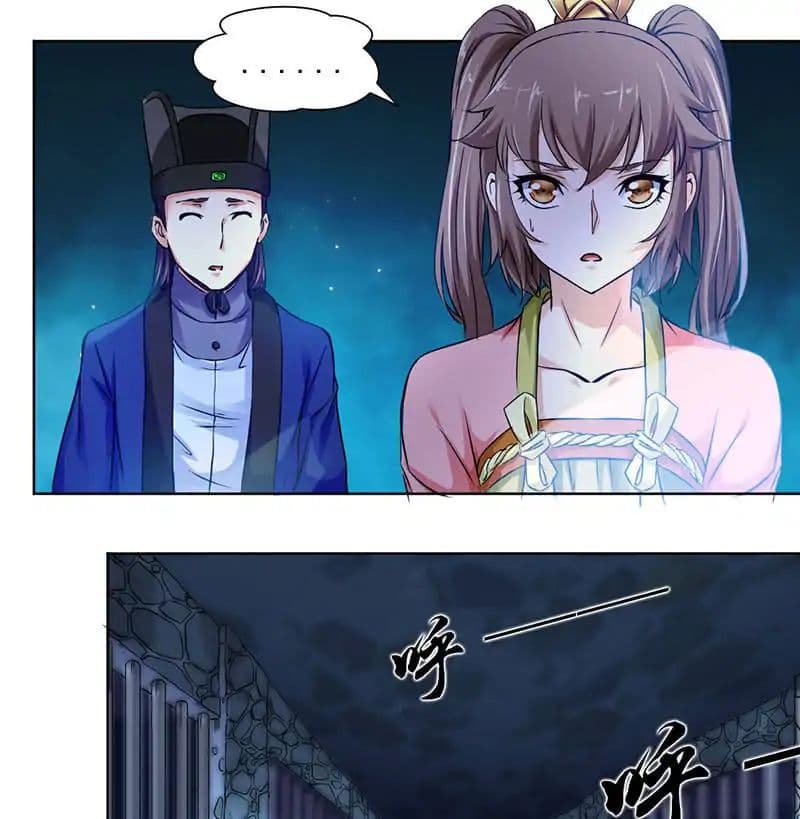 Nine Sun God King ราชันย์เทพเก้าสุริยัน 2-2