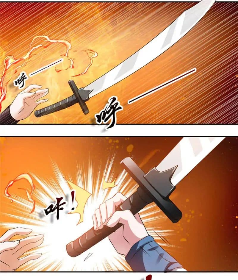 Nine Sun God King ราชันย์เทพเก้าสุริยัน 5-5