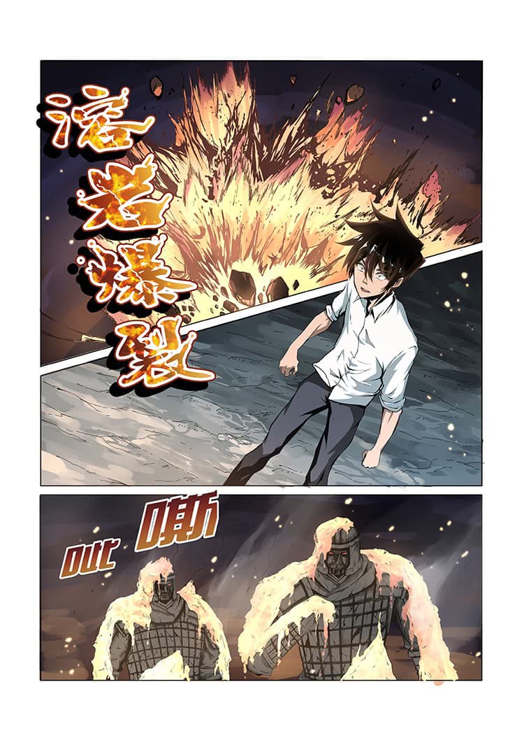 Divine Spirit 1-1
