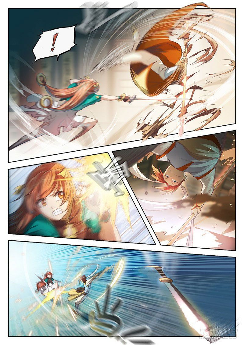 The Portal of Wonderland ประตูแห่งแดนมหัศจรรย์ 18-18