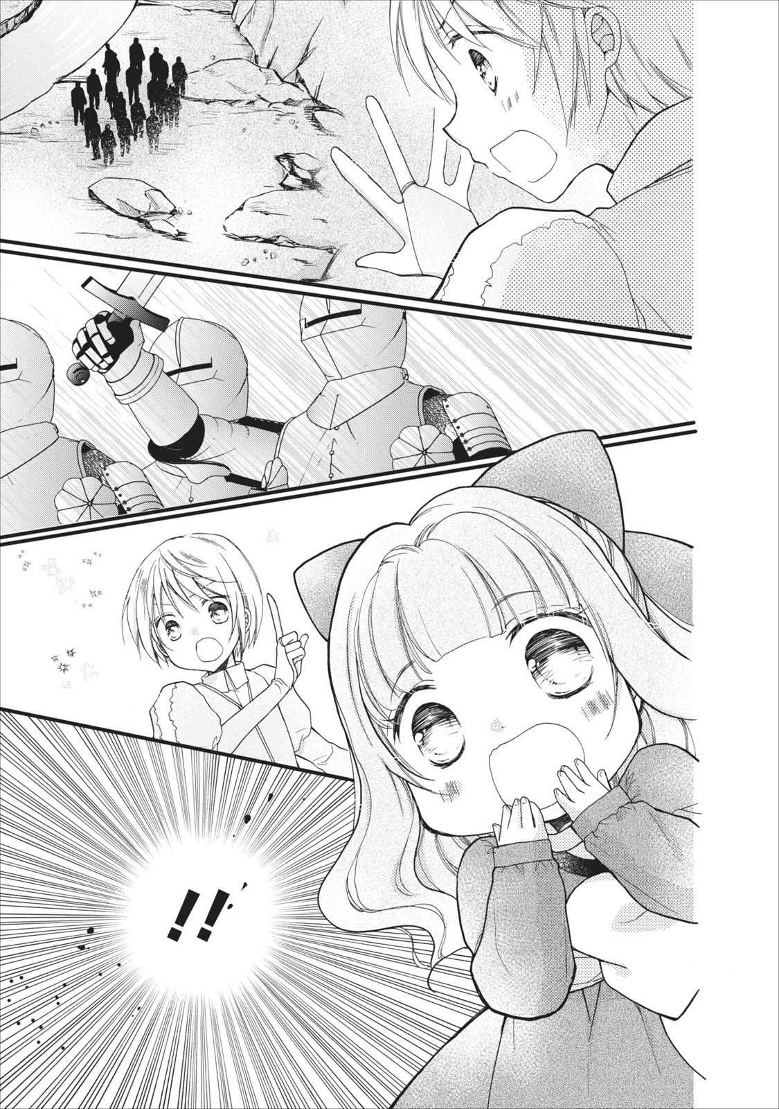 Isekai de Mofumofu Nadenade Suru Tame ni Ganbattemasu 2-2