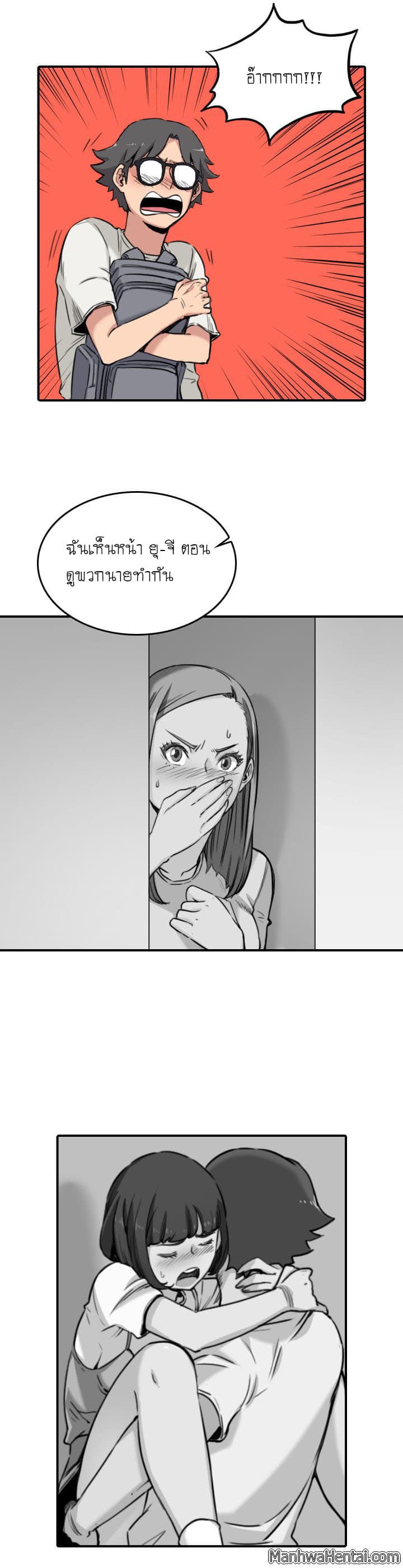 The Spot Master 22-22