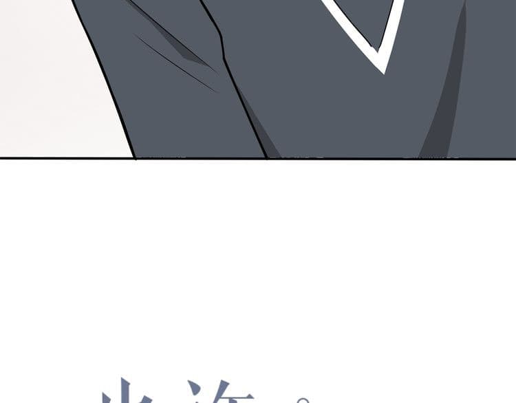 IF Future 9-9