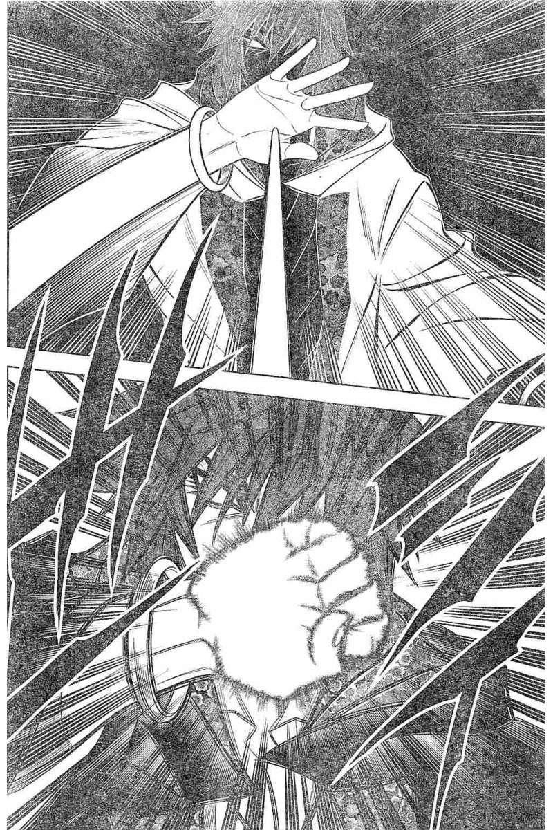 Rurouni Kenshin: Hokkaido Arc 2-การต่อสู้บนเขาฮาโกดาเตะ