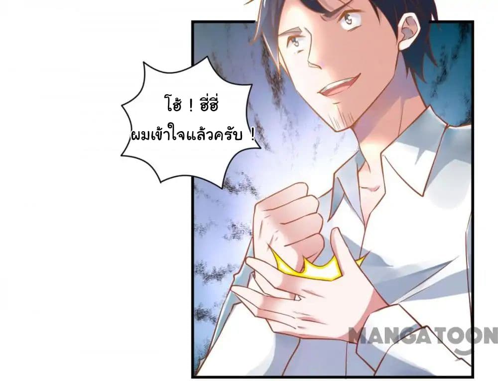 Almight Network 48-48