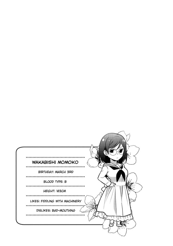 Ojou-sama wa Love Come no Shujinkou ni Naritai! 8-8