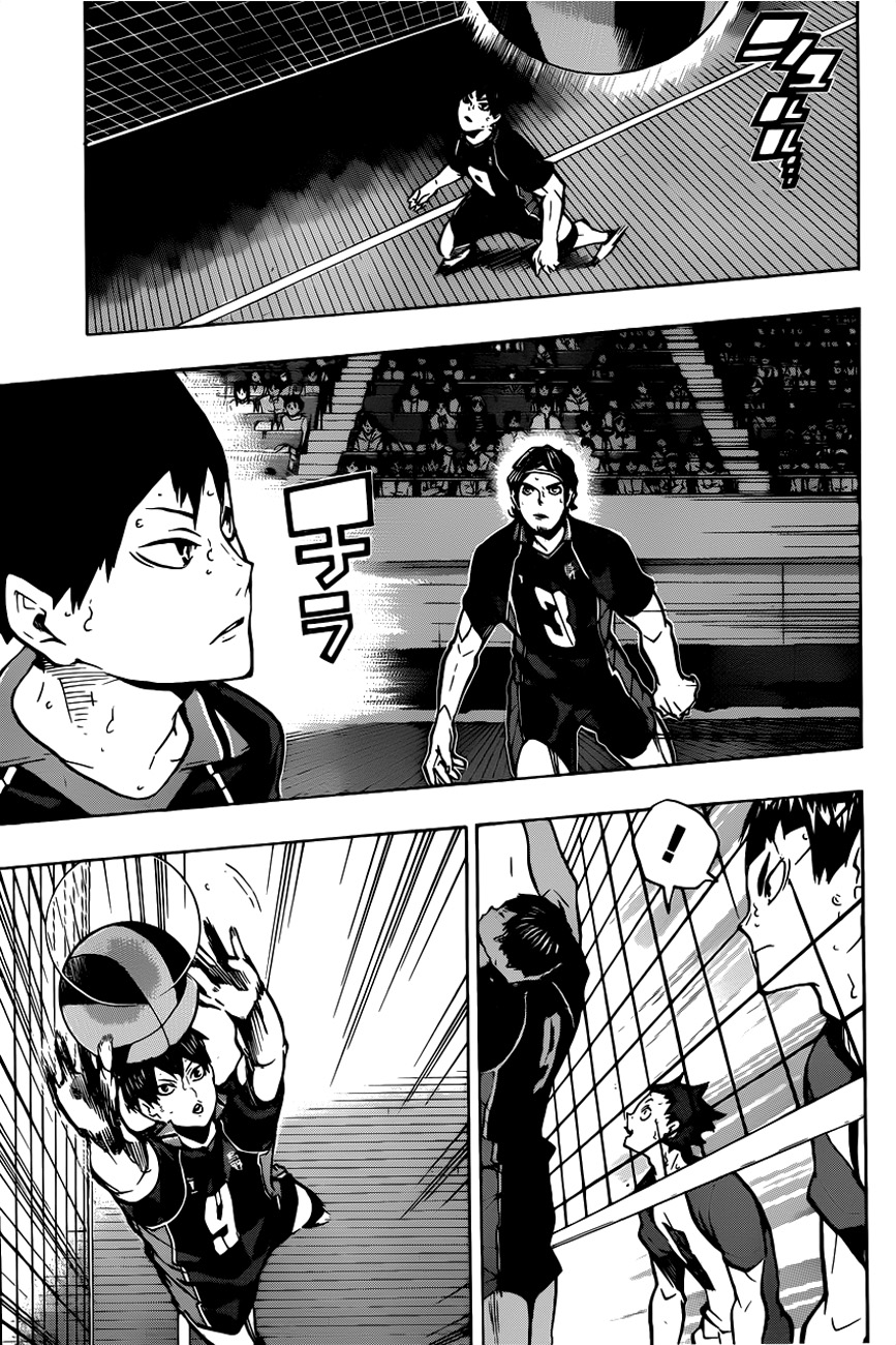 Haikyuu!! 156-Guess Monster
