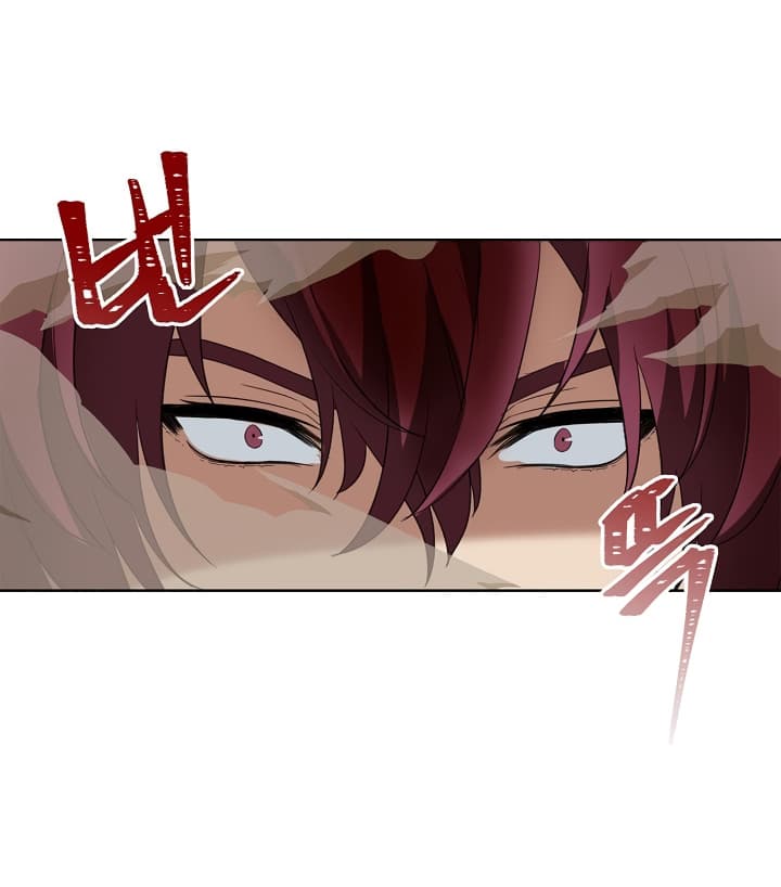 Ranker Who Lives A Second Time 20-20