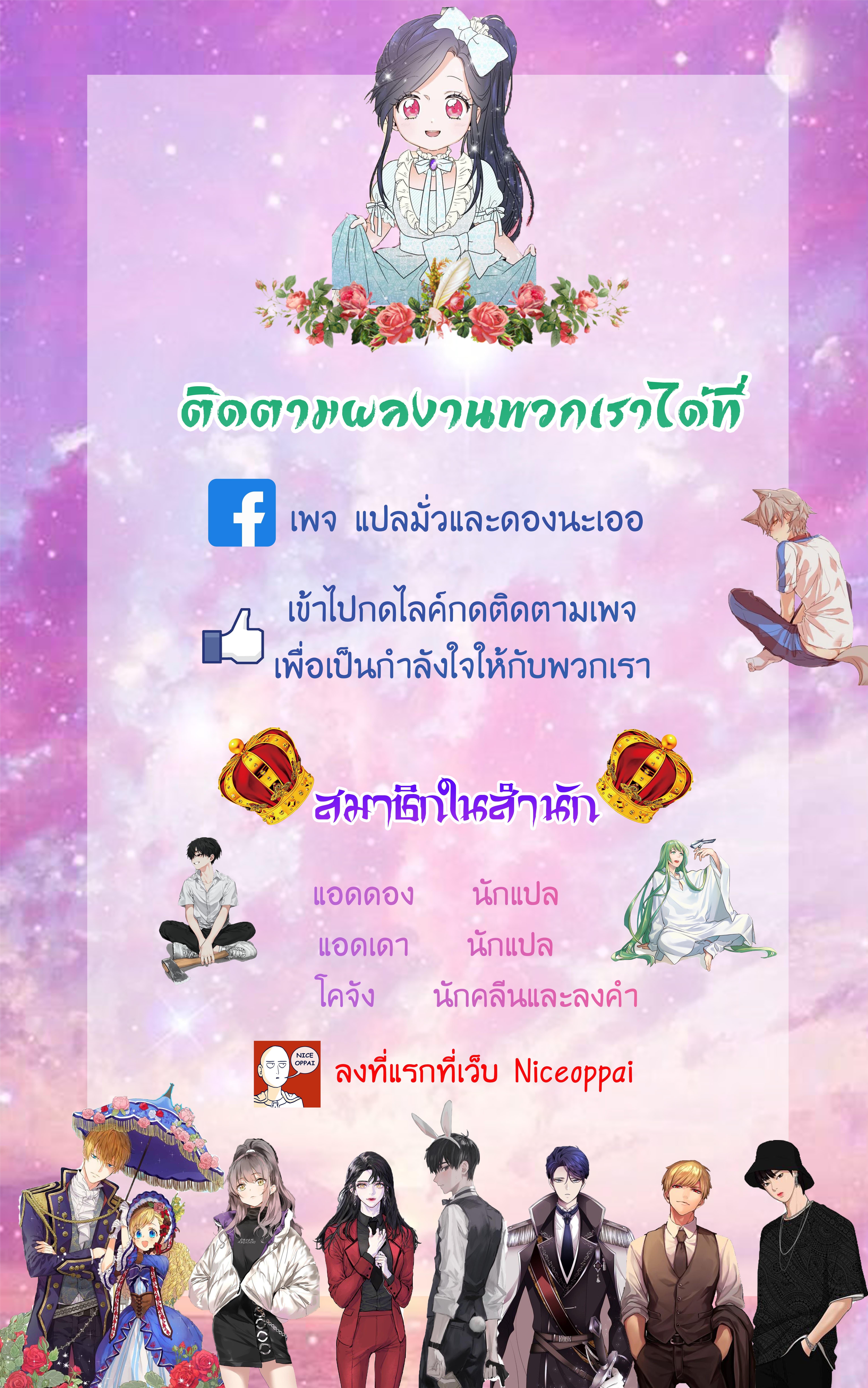 A Witch's Hopeless Wish 1-1