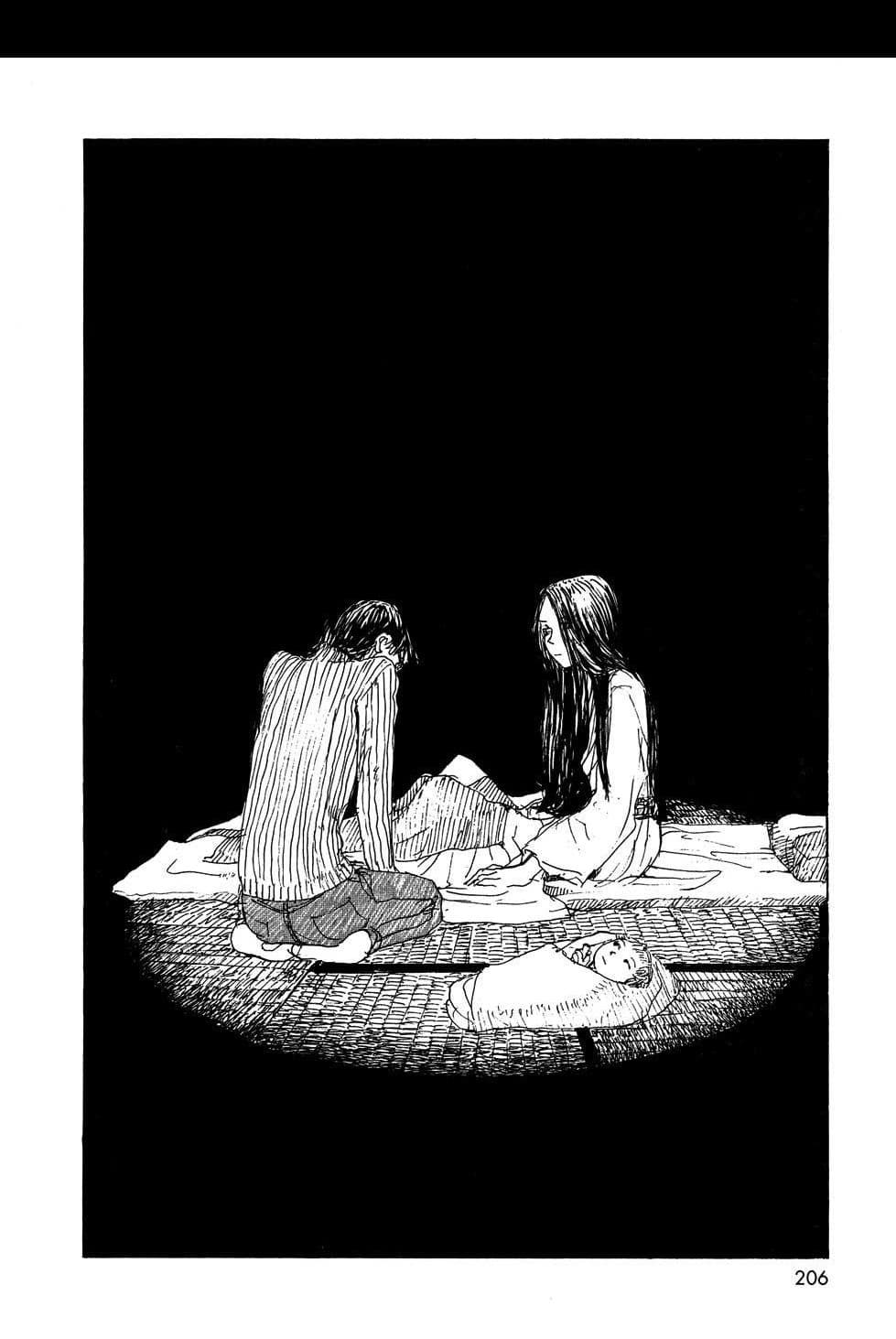 Omoide Emanon 4-การเดินทางแห่งเอมะนอน 1973